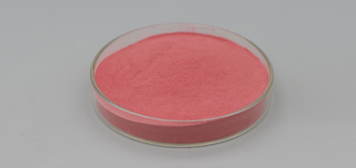 Cobalt sodium EDTA