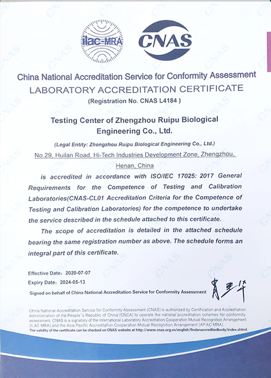 cert3-1